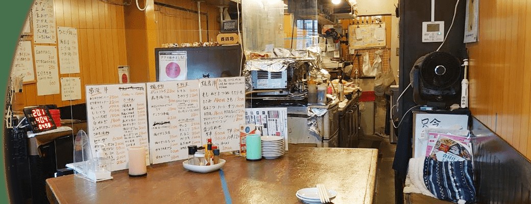 店内